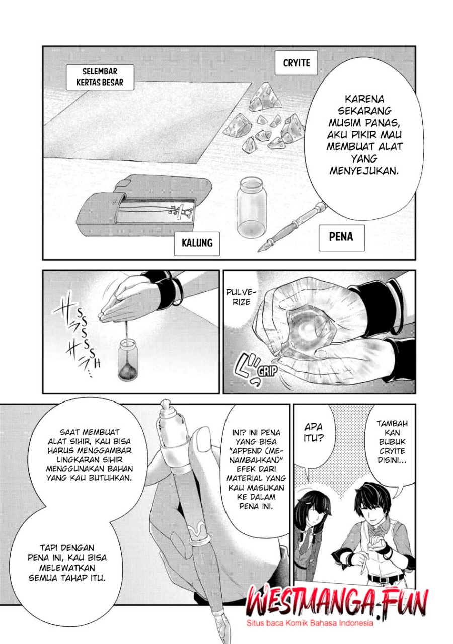 Renkinjutsu-shidesu. Jichou Wa Gomibako Ni Sutete